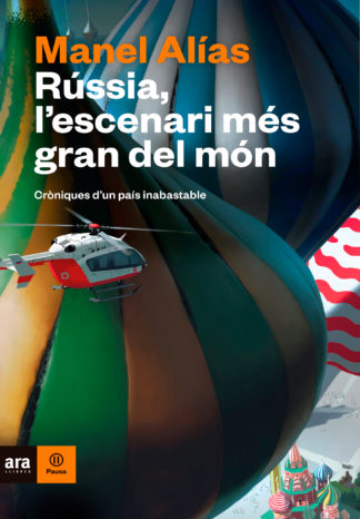 Rússia, l'escenari més gran del món